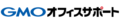 gmoバーチャルオフィス